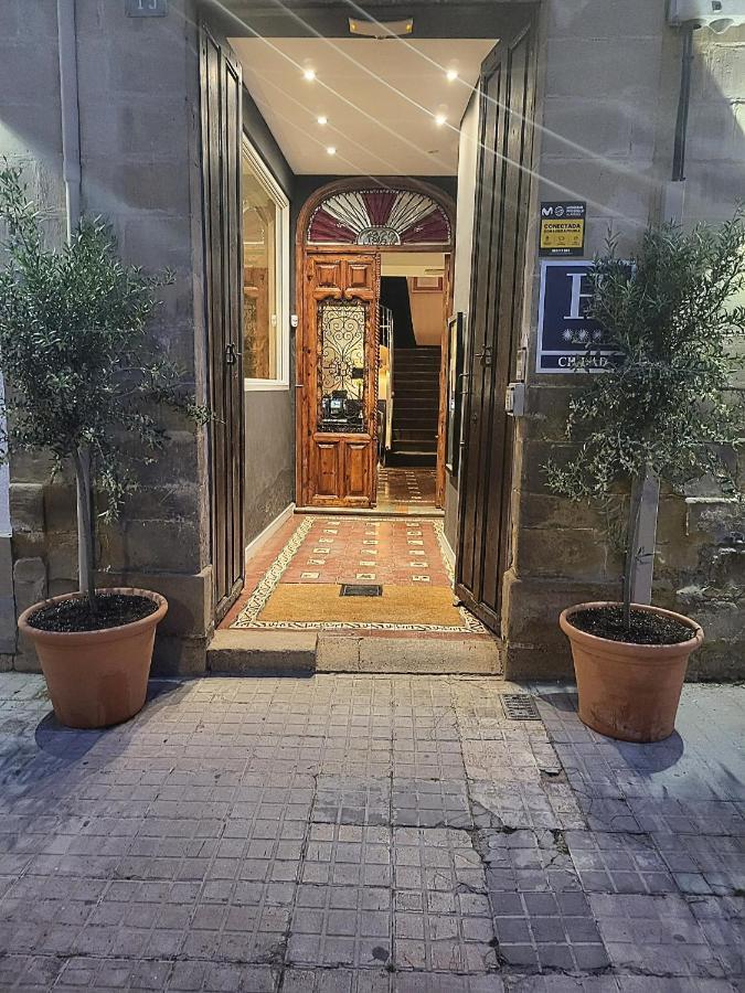 Hotel Carmen Boutique Баеза Екстериор снимка